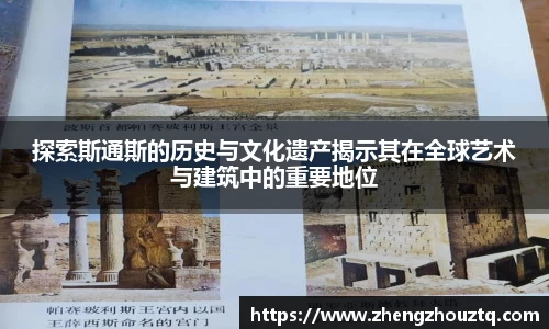 安博体育官方网站