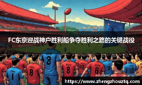 安博体育官网