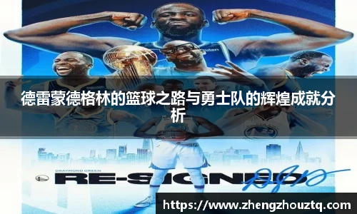 安博体育官方网站