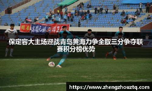 安博体育官网