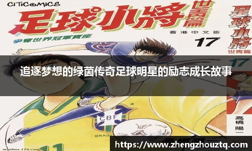 安博体育