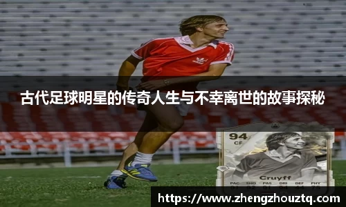 安博体育官方网站