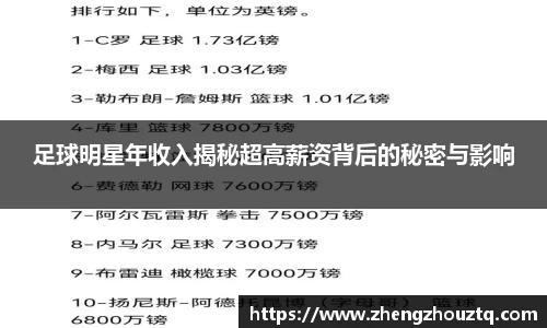 安博体育官网