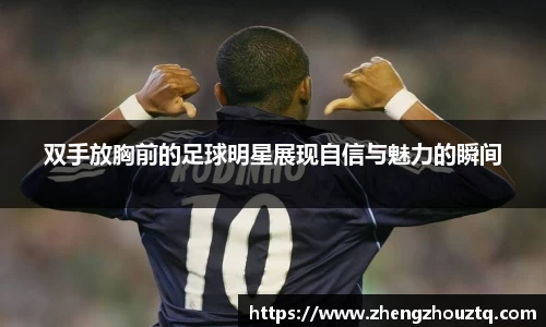 安博体育官方网站