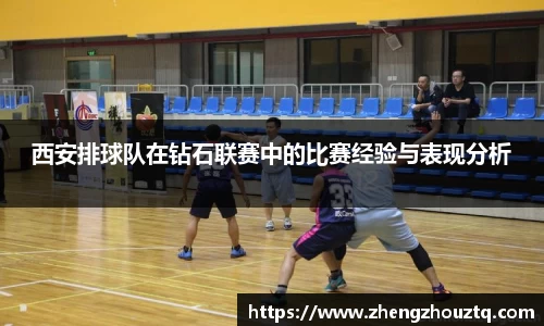 安博体育官方网站