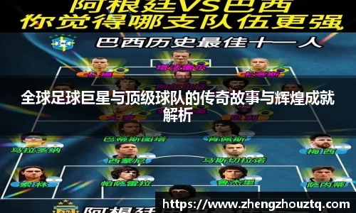 安博体育官方网站