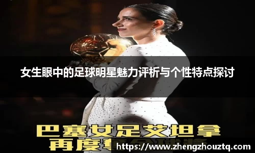 安博体育官方网站