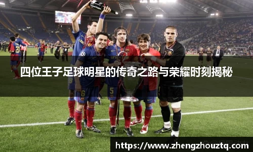 安博体育官方网站