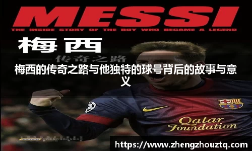 安博体育官方网站