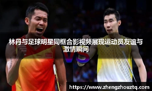 安博体育官方网站