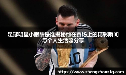 安博体育官方网站