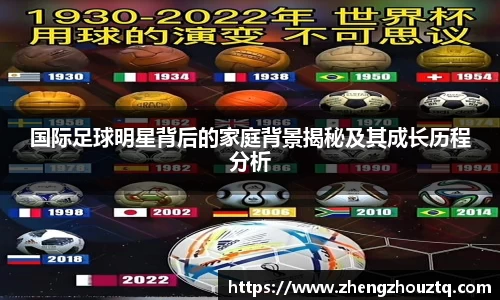 安博体育官方网站